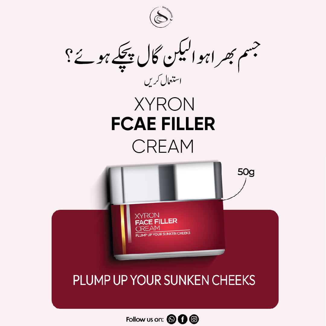 Xyron Face Filler Cream